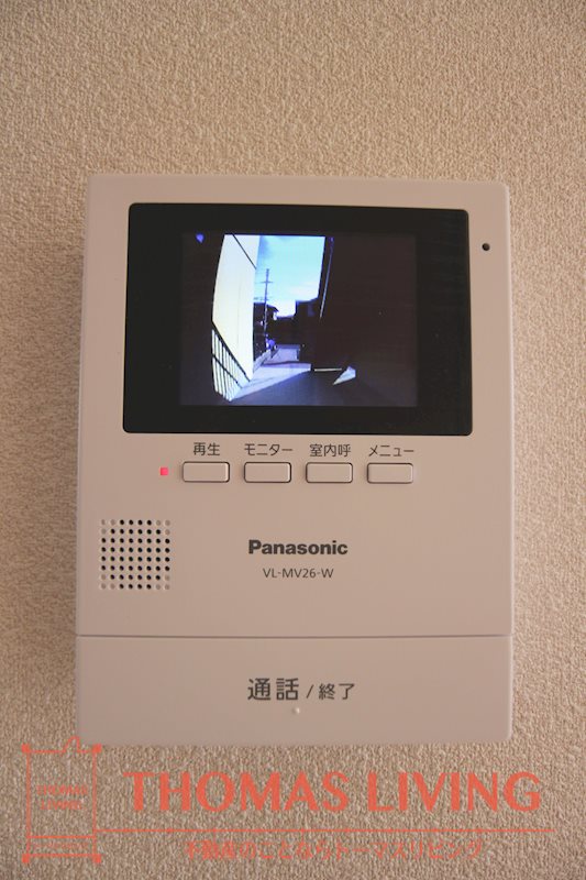 セキュリティ　TVインターホンで来客確認が出来ます。