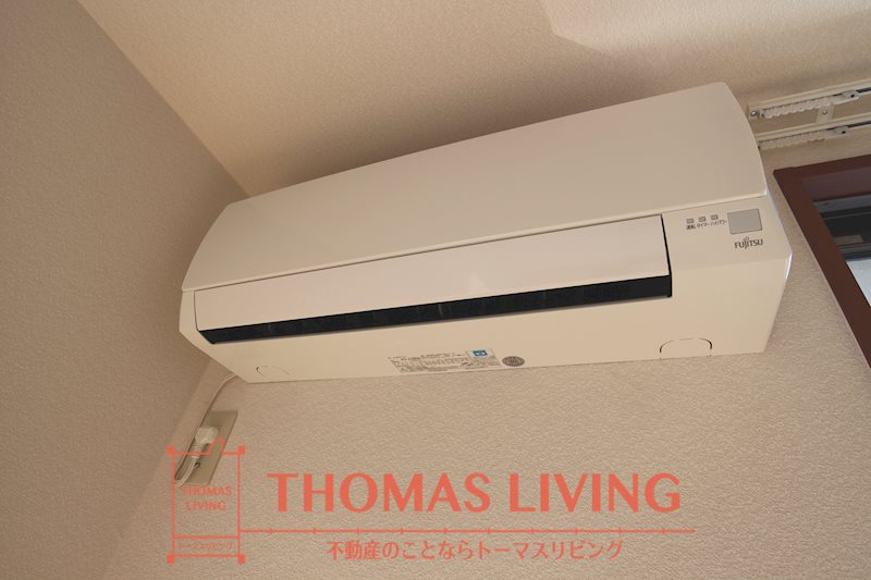 その他設備　エアコン完備で快適に過ごしていただけます。