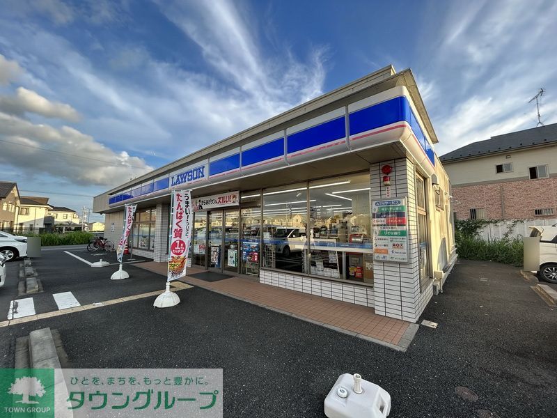 コンビニ　ローソン白岡野牛店（コンビニ）まで430m