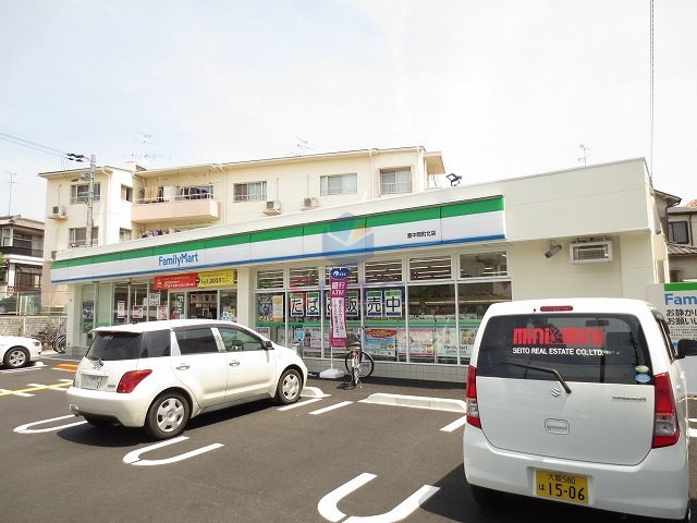 コンビニ　ファミリーマート豊中岡町北店（コンビニ）まで314m