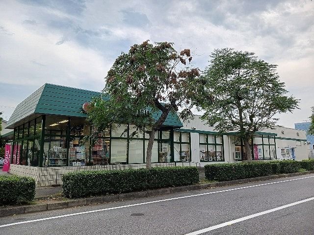 スーパー　マルエツ 小林店（スーパー）まで350m