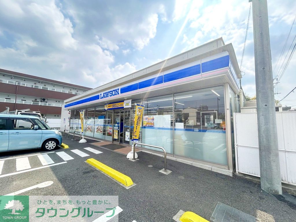 コンビニ　ローソン大和西鶴間二丁目店（コンビニ）まで130m