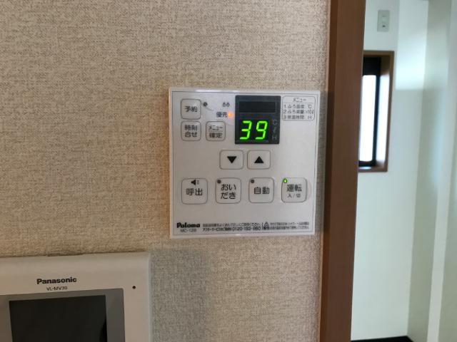 その他　給湯リモコン
