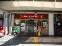 飲食店　マクドナルド 神戸湊川店（飲食店）まで447m