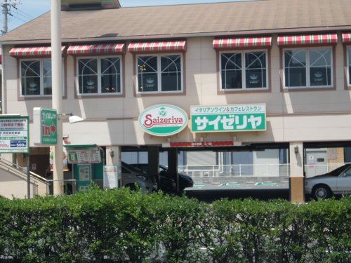 飲食店　サイゼリヤ 北巽店（飲食店）まで447m