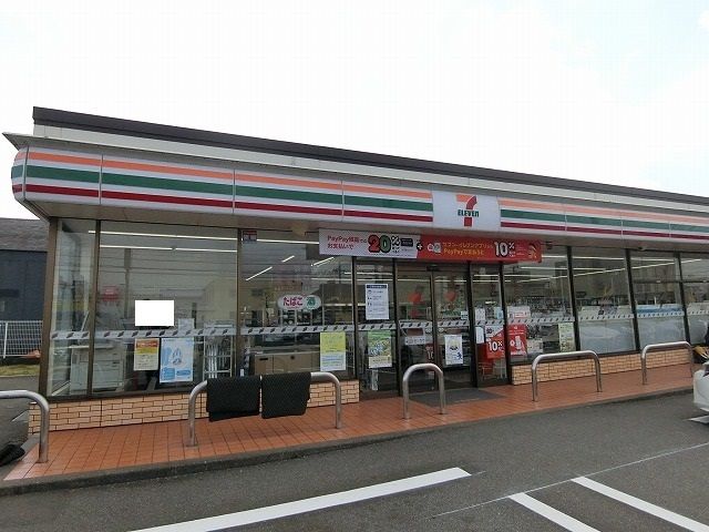 コンビニ　セブンイレブン安井町３丁目（コンビニ）まで500m