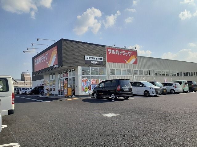 ドラックストア　ツルハドラッグ筑後野町店（ドラッグストア）まで600m