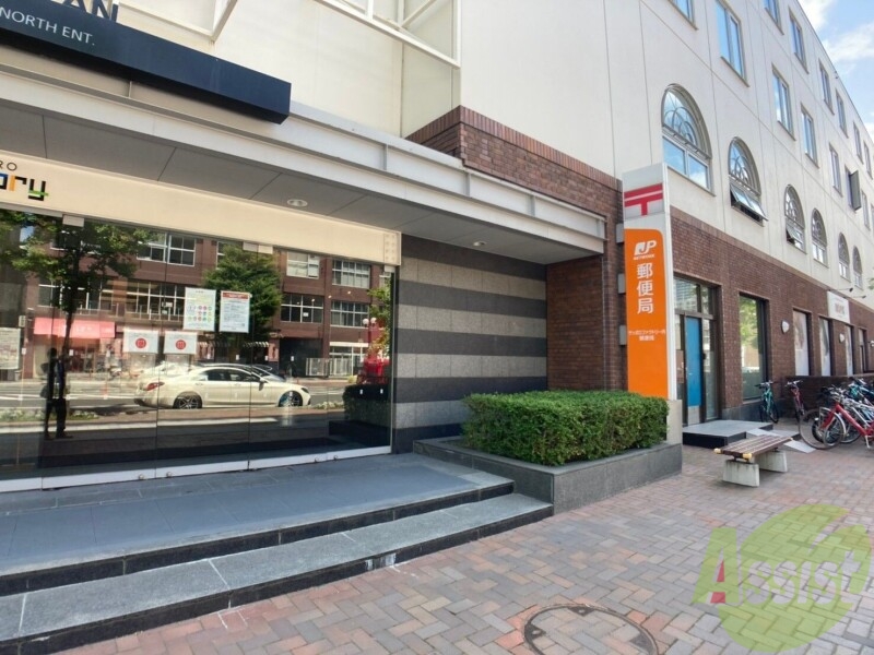 郵便局　サッポロファクトリー内郵便局（郵便局）まで371m