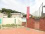 小学校　高見小学校（小学校）まで180m