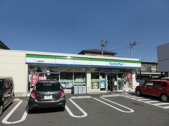 コンビニ　ファミリーマート八幡昭和町店（コンビニ）まで340m