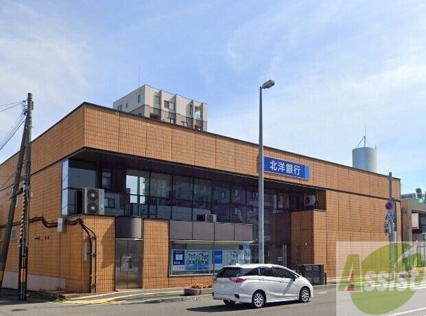 銀行　北洋銀行月寒中央支店（銀行）まで896m