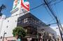 ショッピングセンター　イトーヨーカドー上板橋店（ショッピングセンター）まで230m