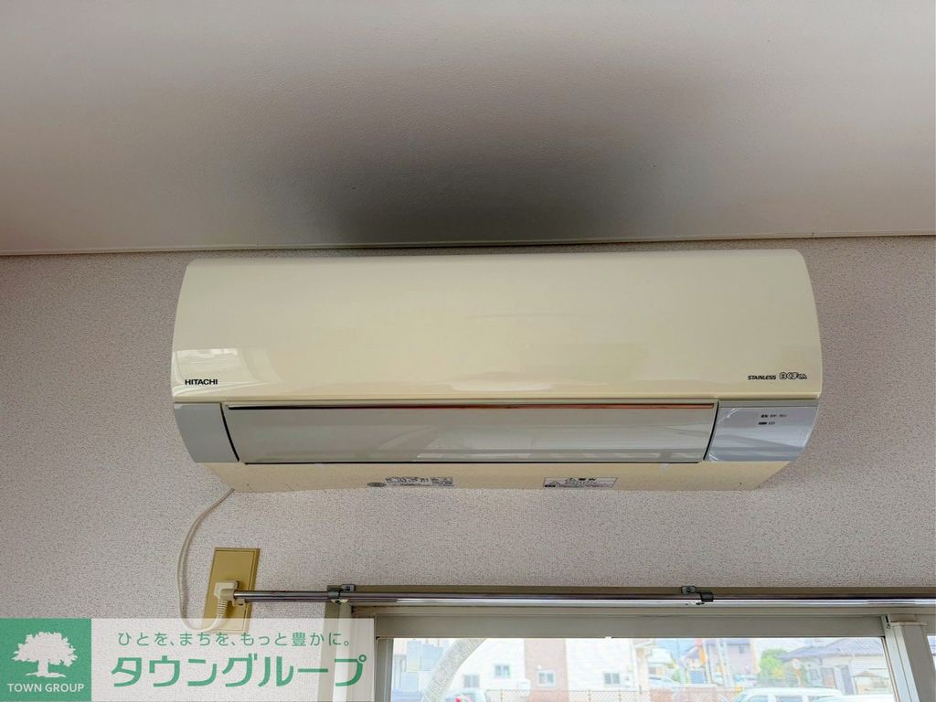 その他設備　設備