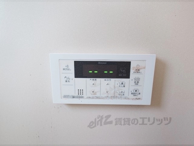 その他設備　給湯器リモコン