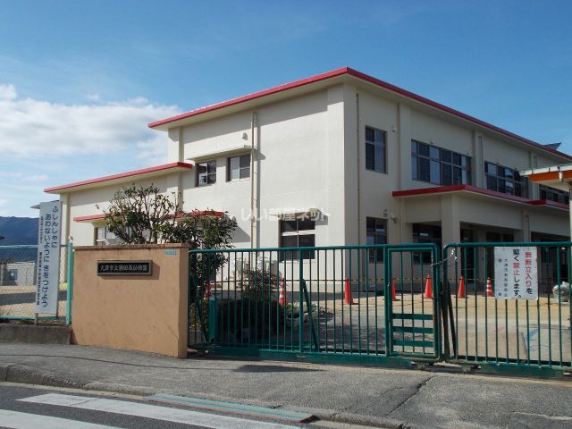 幼稚園・保育園　大津市立瀬田南保育園（幼稚園・保育園）まで797m