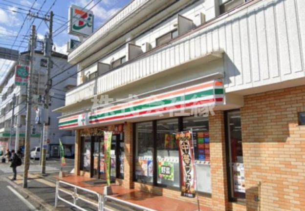コンビニ　セブンイレブン 浦安当代島店（コンビニ）まで328m