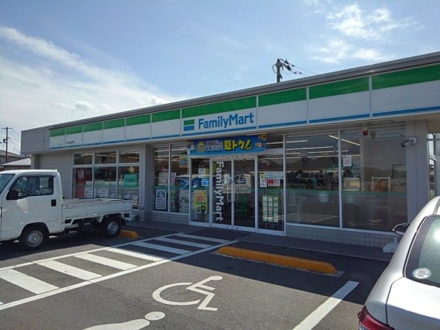 コンビニ　ファミリーマート丸亀垂水町店（コンビニ）まで1000m