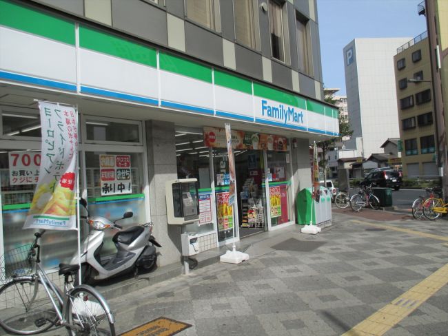コンビニ　ファミリーマート東中島1丁目店（コンビニ）まで97m