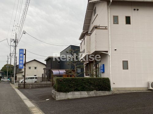 病院　川島接骨院（病院）まで134m