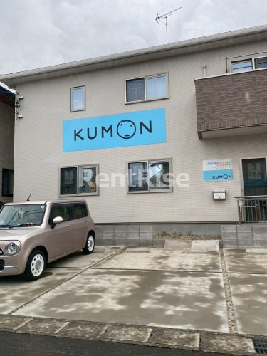 その他　公文式今伊勢宮後教室（その他）まで266m