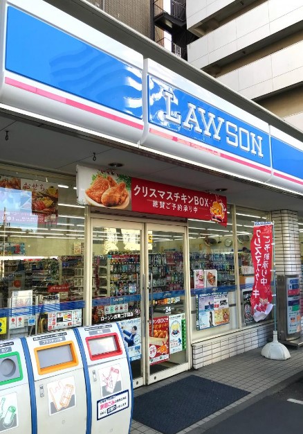 コンビニ　ローソン反町2丁目店（コンビニ）まで77m