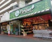 スーパー　トップパルケ反町店（スーパー）まで416m