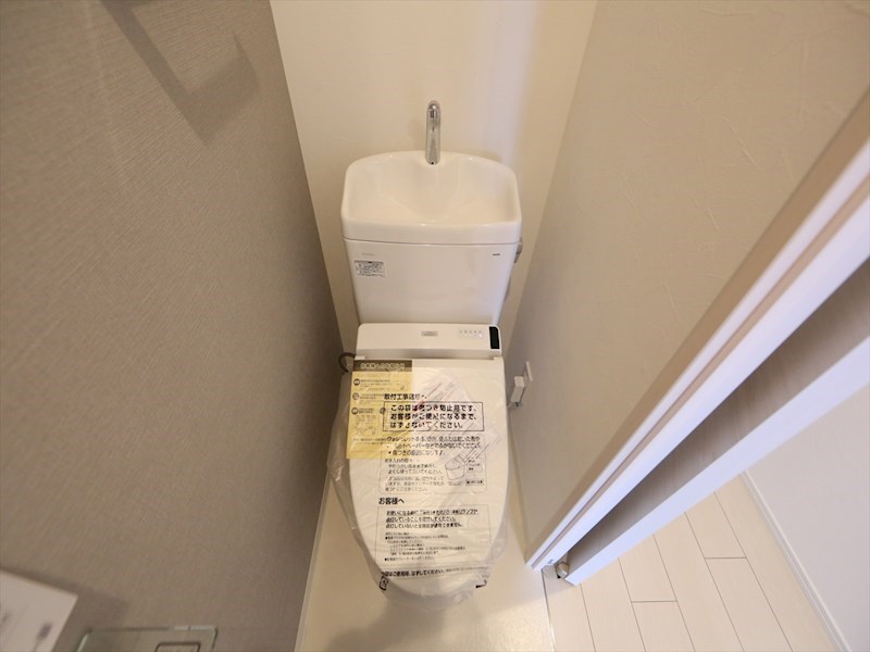 トイレ　温水洗浄暖房便座付トイレ