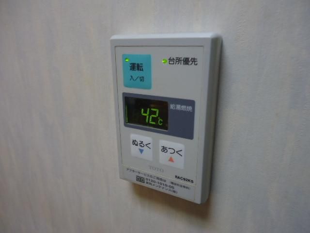 その他設備　★給湯リモコン★