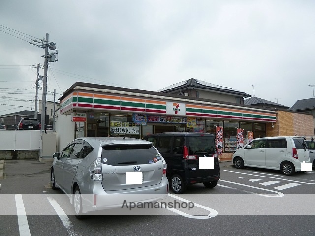 コンビニ　セブンイレブン（コンビニ）まで660m