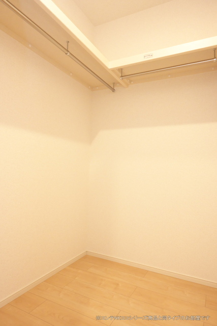 収納　同タイプ