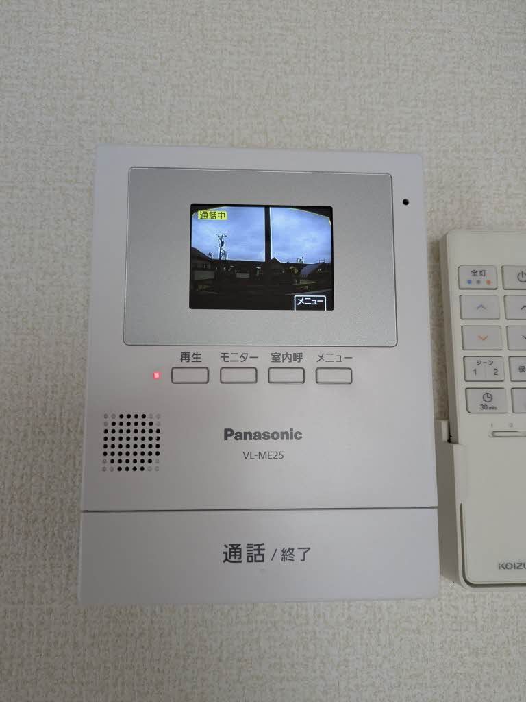 セキュリティ　モニターホン