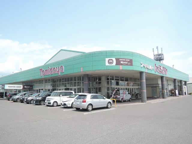 スーパー　トミダヤ養老店（スーパー）まで1135m