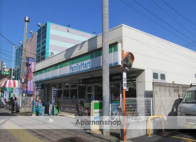 コンビニ　ファミリーマート（コンビニ）まで1308m