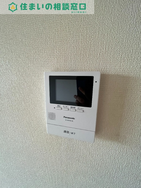 セキュリティ　同型