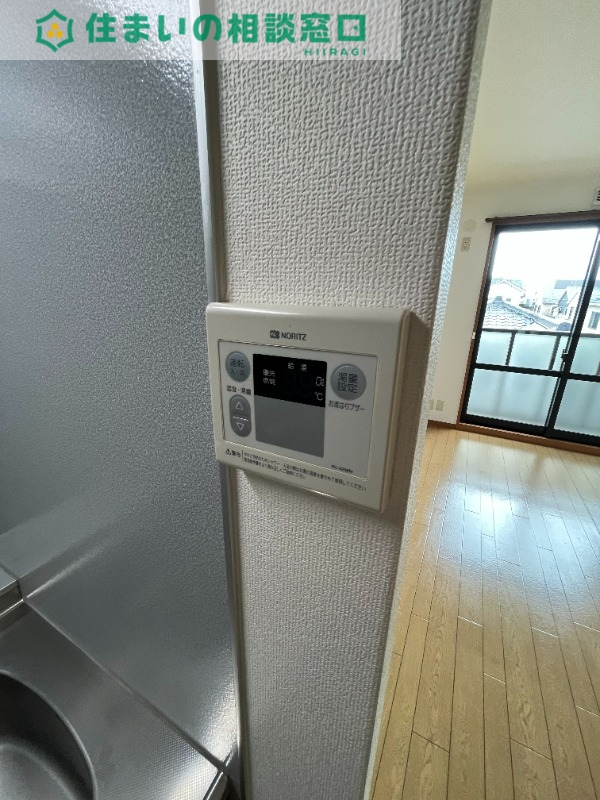 その他設備　同型