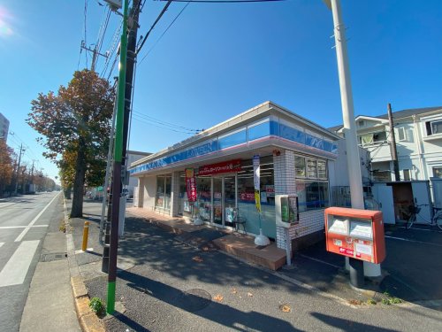 コンビニ　ローソン 新松戸店（コンビニ）まで492m