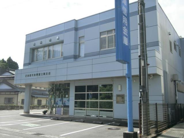 銀行　沼津信用金庫富士岡支店（銀行）まで57m