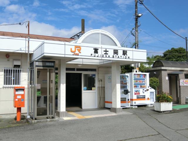 その他　富士岡駅（その他）まで202m