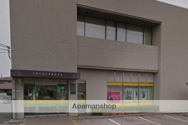 銀行　玉島信用金庫勇崎支店（銀行）まで645m