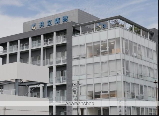 病院　甲府共立病院（病院）まで167m