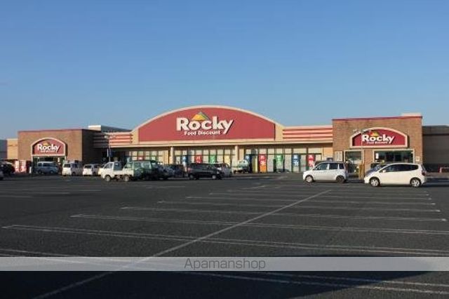 スーパー　ロッキー江釣子店（スーパー）まで350m