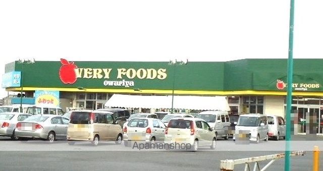 スーパー　尾張屋横田店（スーパー）まで300m