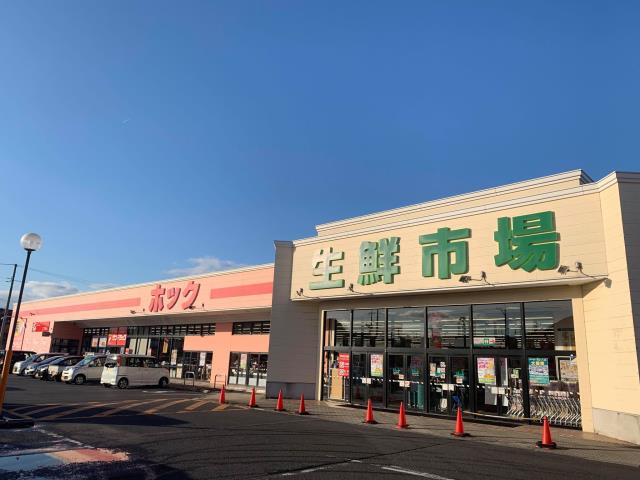 スーパー　フーズマーケットホック揖屋店（スーパー）まで850m