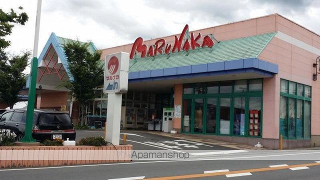 スーパー　マルナカ／飯山店（スーパー）まで800m