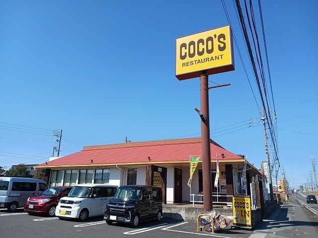 飲食店　ココス常滑店（飲食店）まで120m
