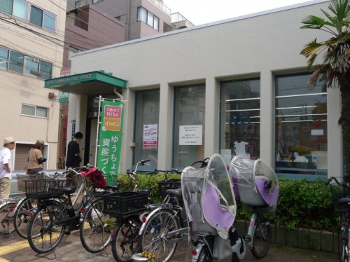 郵便局　江東住吉郵便局（郵便局）まで236m