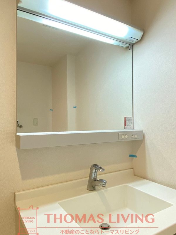 洗面設備　※別室参考画像