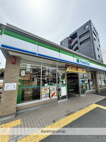 コンビニ　ファミリーマート大今里西一丁目店（コンビニ）まで208m