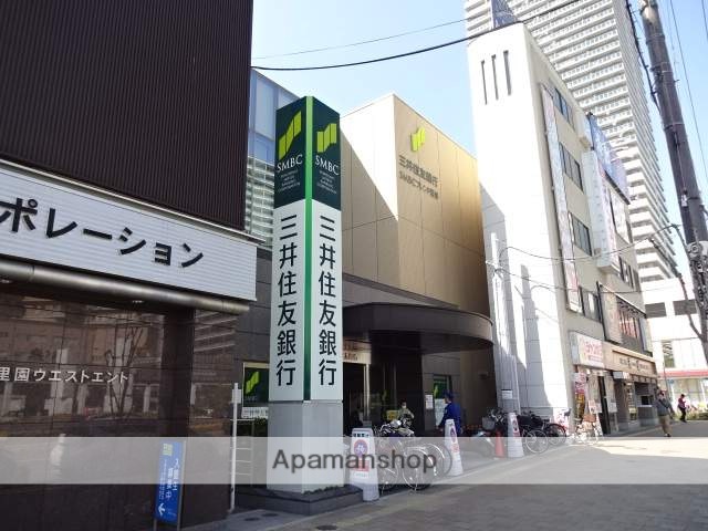 銀行　（株）三井住友銀行／香里支店（銀行）まで380m