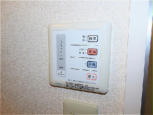 洗面設備　浴室乾燥機能付き